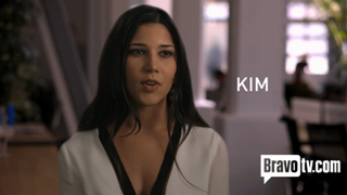 Oh God, Bravo's Silicon Valley Show Looks Even Worse Than We Thought Ugh Why Help